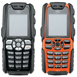 路虎手机控制软件,路虎手机壁纸