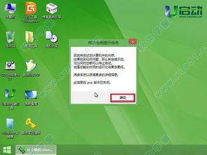DDR+memtest86 13项FAIL代表什么