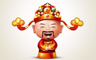 每天怎么查询自己的运势，增加财运