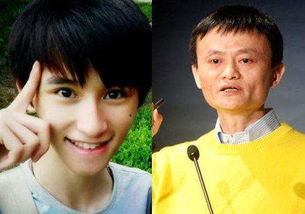 马云儿子