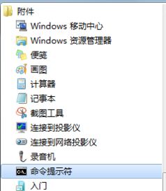 查看jdk版本的cmd命令