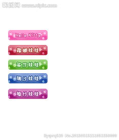 淘宝怎么分类宝贝