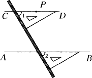 如何画一条直线的平行线