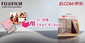 图片上传网站建设