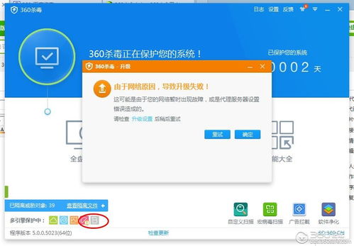 新域名三个小时百度就放出来了,可为什么一直不对首