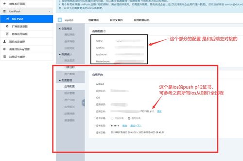 小米官网网址是多少