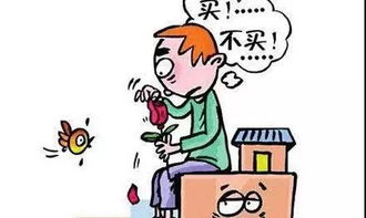 “猫腻”是什么意思？