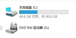 电脑上着上着突然死机了 这是怎么回事呢？