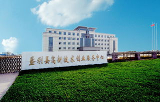 科技孵化器是什么意思啊