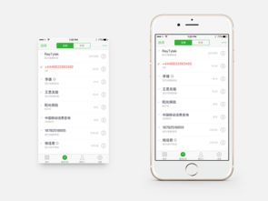 book是什么意思及用法