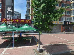 韩都汗蒸,韩都烤肉