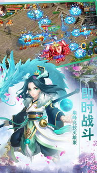 剑皇 lol,剑皇100级版本毕业装备