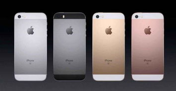 iPhone自带P图软件怎么用