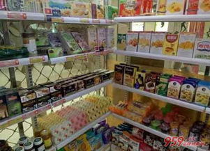 小本创业项目有哪些?