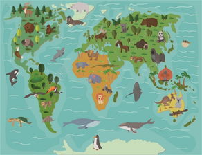 1. 世界四大洋中面积最小的是 : A.太平洋 　B.大西