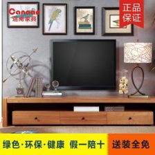 目前最新款的电视机有哪些