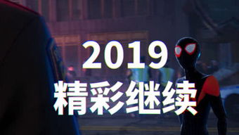 索尼影业和迪士尼，谁才是真正的赢家？