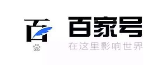 企业搜狐自媒体平台账号领域怎么选和账号介绍要怎