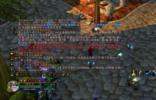 魔兽中怎么增加人口，