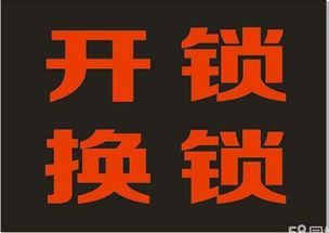 现在做什么生意最好？