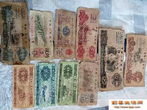 500元面值的人民币什么样