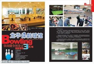 如何去申请DM杂志的刊号，需要什么条件？