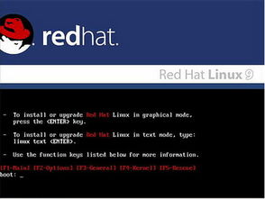 红帽linux版本,红帽linux是国产的吗