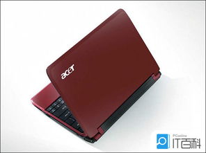 笔记本电脑什么品牌质量最好