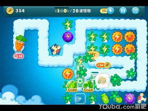 保卫萝卜3破解版,保卫萝卜挑战28关攻略图解法