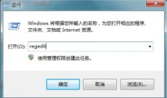 win10更新提示错误“0x80070057”怎么解决？