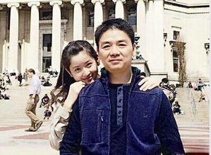 京东刘强东老婆叫什么名字