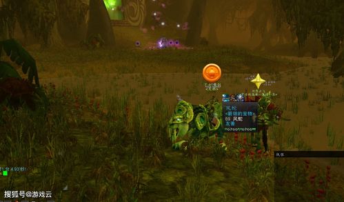 魔兽世界 卡拉赞门的任务在哪里接 怎么做 给个详细