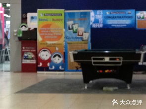 Teleperformance是什么意思