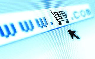 全国电商平台排名,电商公司排名前十