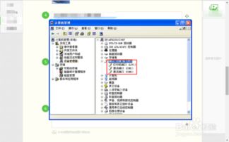 查看端口占用情况linux