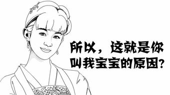 分手了想和好怎么办