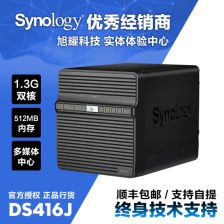 怎么架设服务器