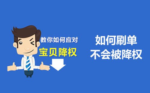 理所应当的意思