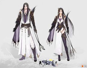 古龙名著天涯明月刀小说里一共有多少个门派？