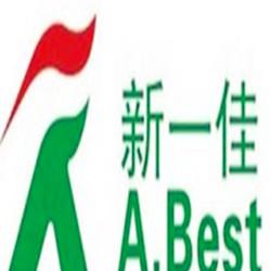 什么是零售商？