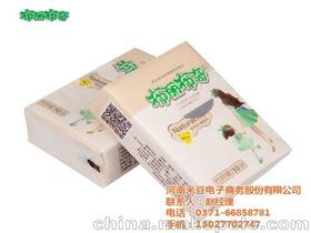 卫生纸的品牌有哪些？