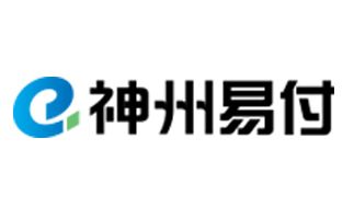 神州付(北京)软件技术有限公司怎么样？
