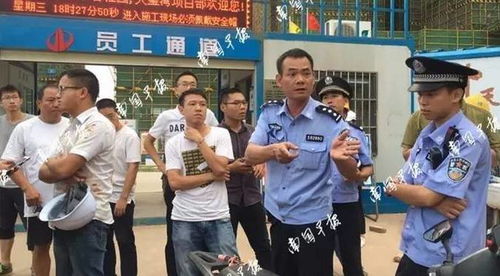 黎塘论坛的创建者是谁?何时创建的?