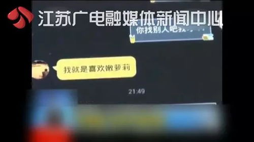 请问哪些软件里有漂流瓶这种功能呢？