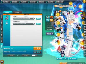 风平浪静造句四年级