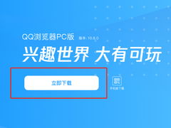 计算机是什么,计算机的特点主要有