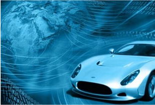 互联网汽车是什么？有什么优势呢？