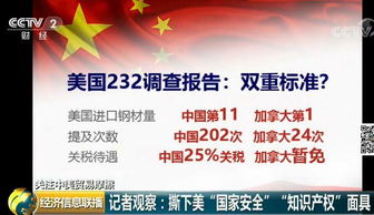 冠冕堂皇的意思是什么？