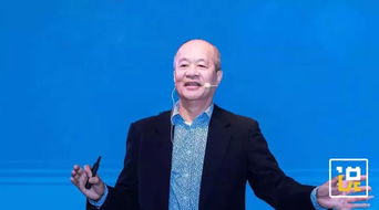 关明生和马云的恩怨