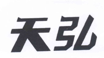 想了解一下三亚泰信吉租车公司如何？